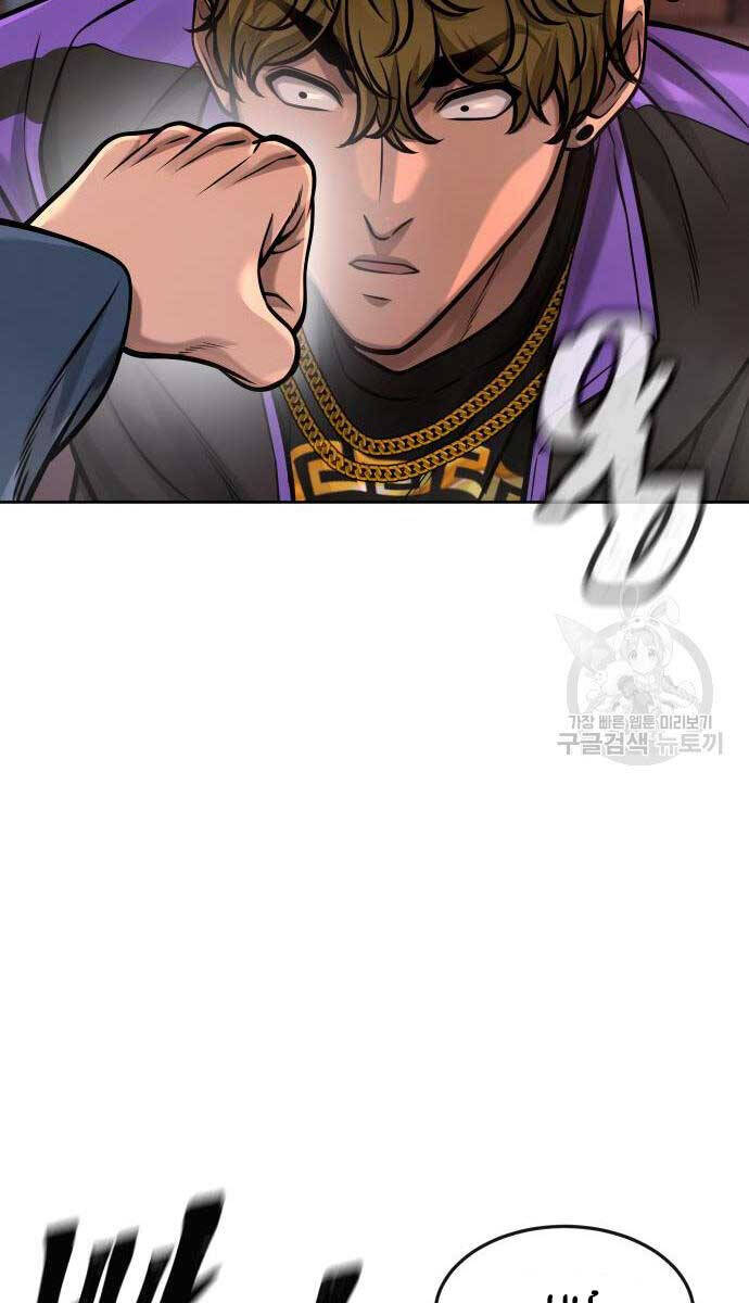 Nhiệm Vụ Diệu Kỳ Chapter 102 - Trang 2