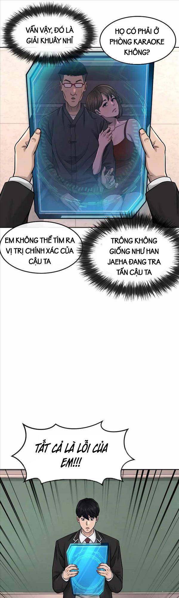 Nhiệm Vụ Diệu Kỳ Chapter 81 - Trang 2