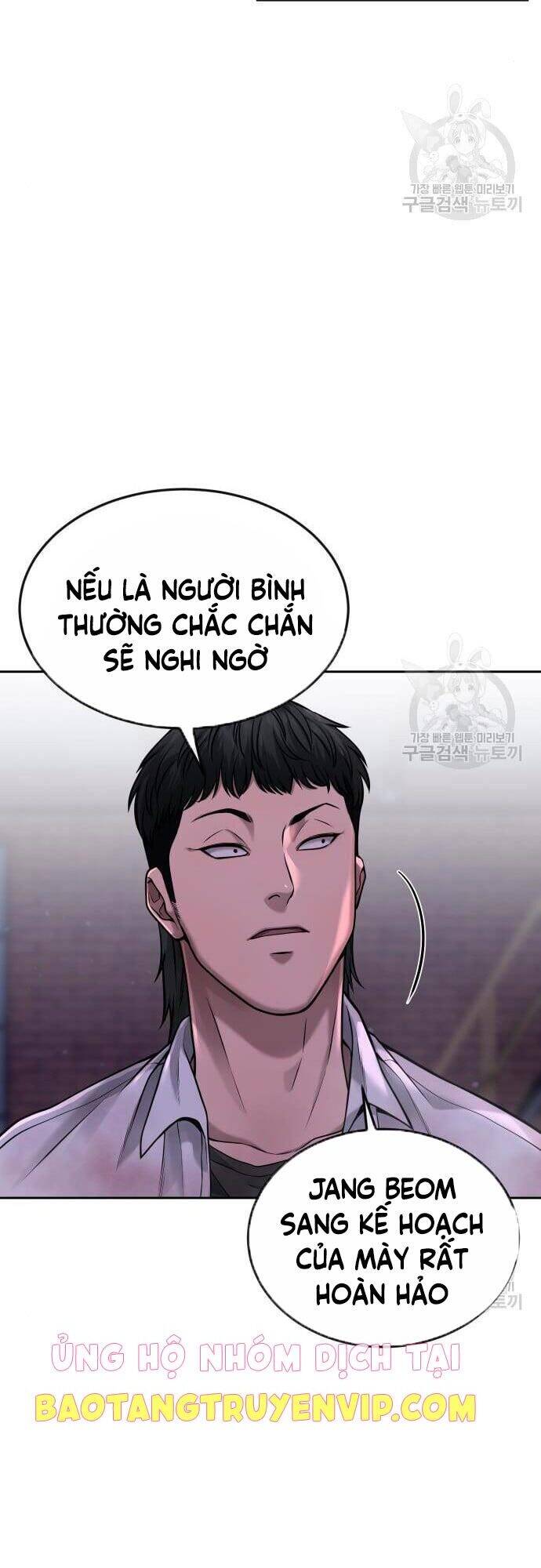 Nhiệm Vụ Diệu Kỳ Chapter 63 - Trang 2