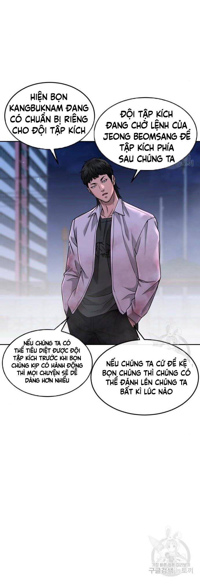 Nhiệm Vụ Diệu Kỳ Chapter 63 - Trang 2