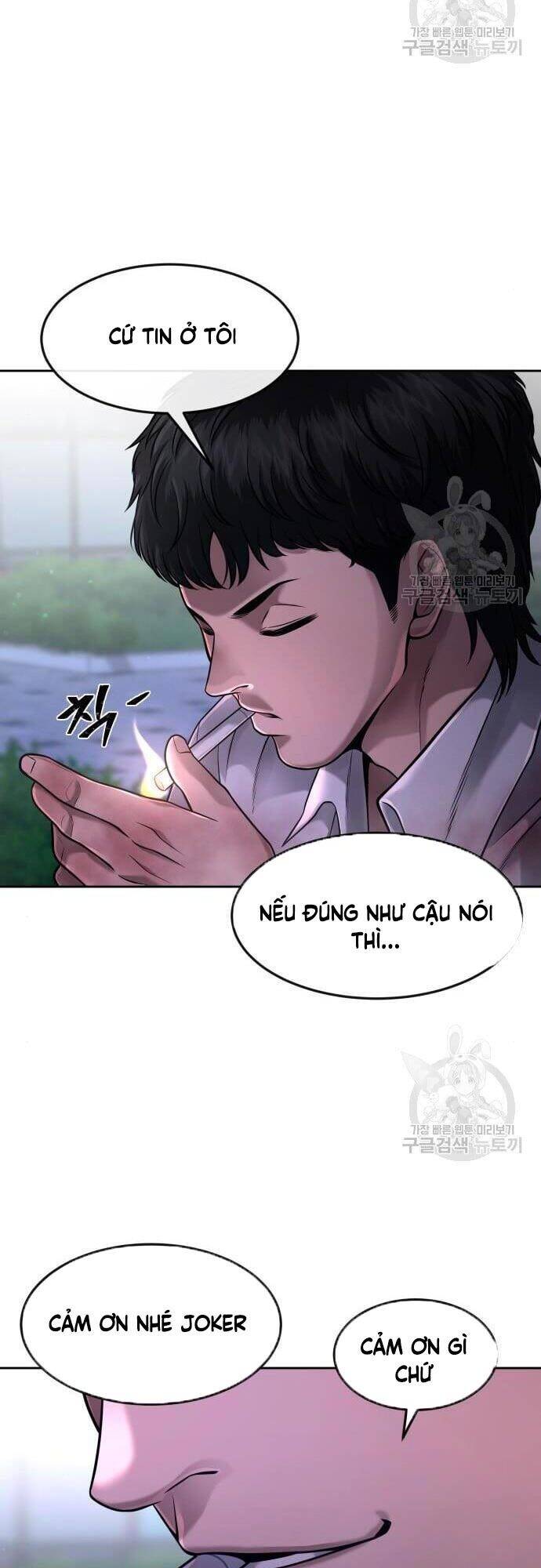 Nhiệm Vụ Diệu Kỳ Chapter 63 - Trang 2