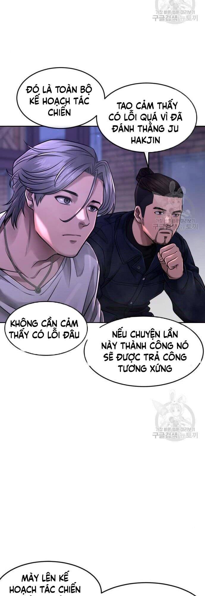 Nhiệm Vụ Diệu Kỳ Chapter 63 - Trang 2