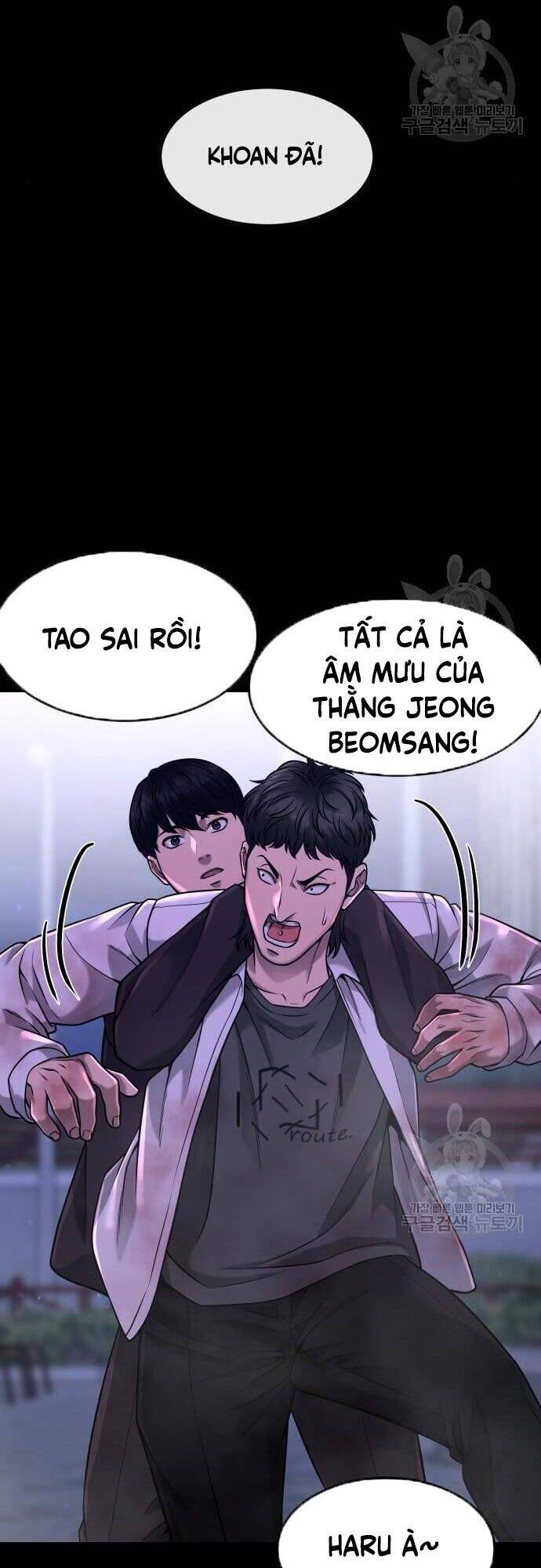 Nhiệm Vụ Diệu Kỳ Chapter 63 - Trang 2