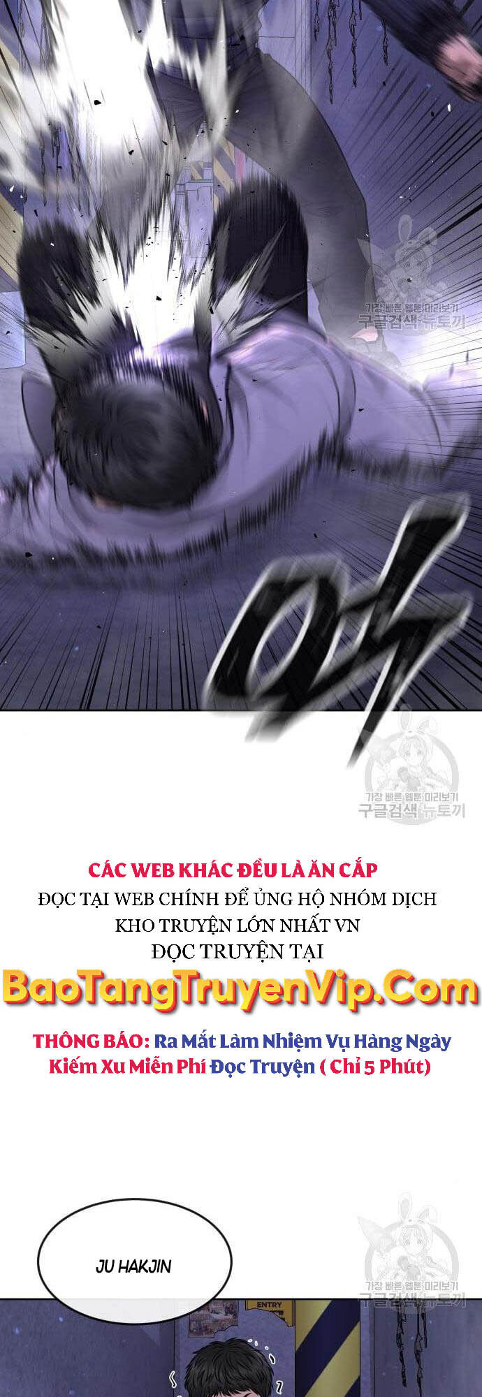 Nhiệm Vụ Diệu Kỳ Chapter 61 - Trang 2