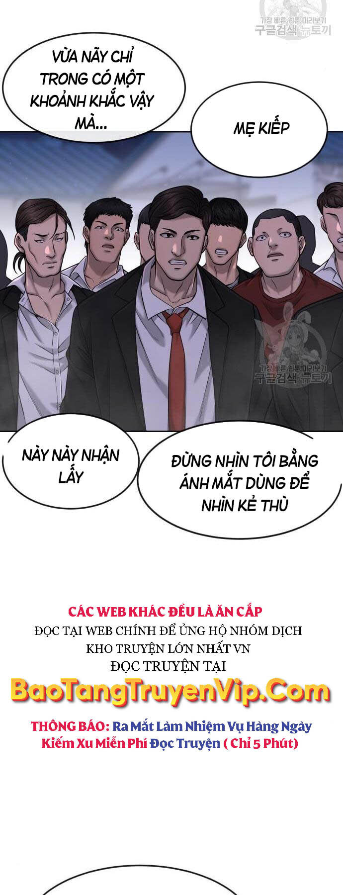 Nhiệm Vụ Diệu Kỳ Chapter 61 - Trang 2