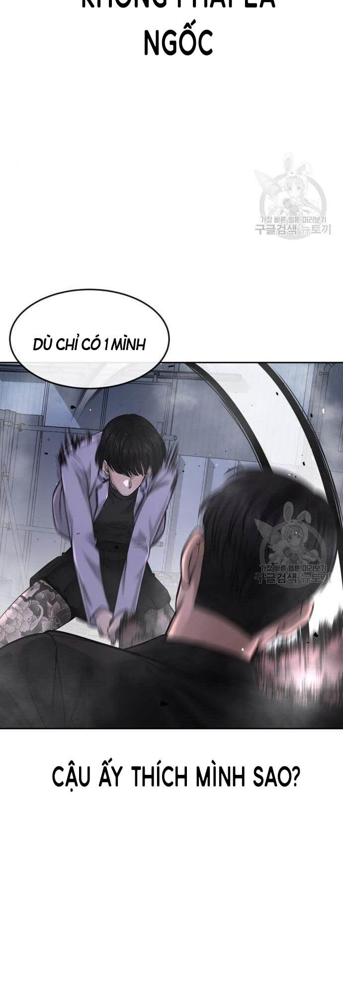 Nhiệm Vụ Diệu Kỳ Chapter 61 - Trang 2