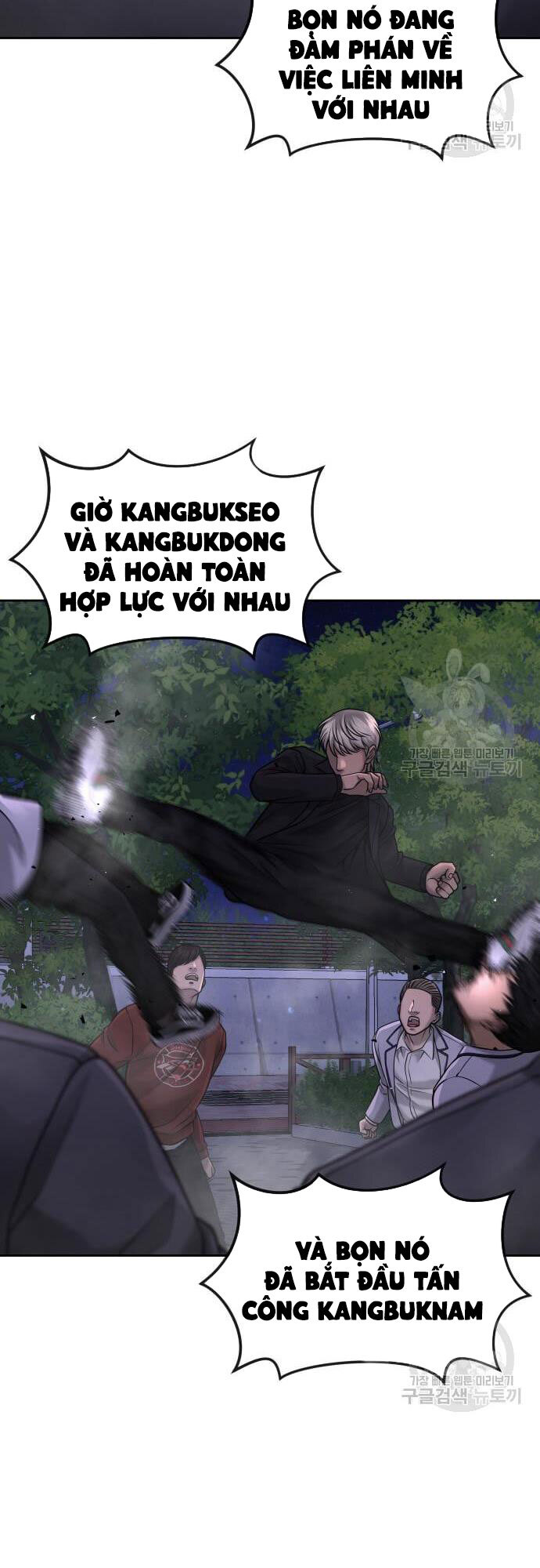 Nhiệm Vụ Diệu Kỳ Chapter 60 - Trang 2