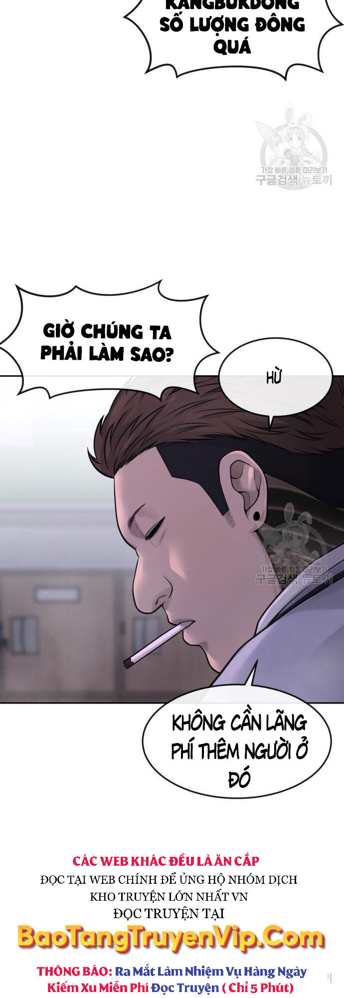 Nhiệm Vụ Diệu Kỳ Chapter 60 - Trang 2