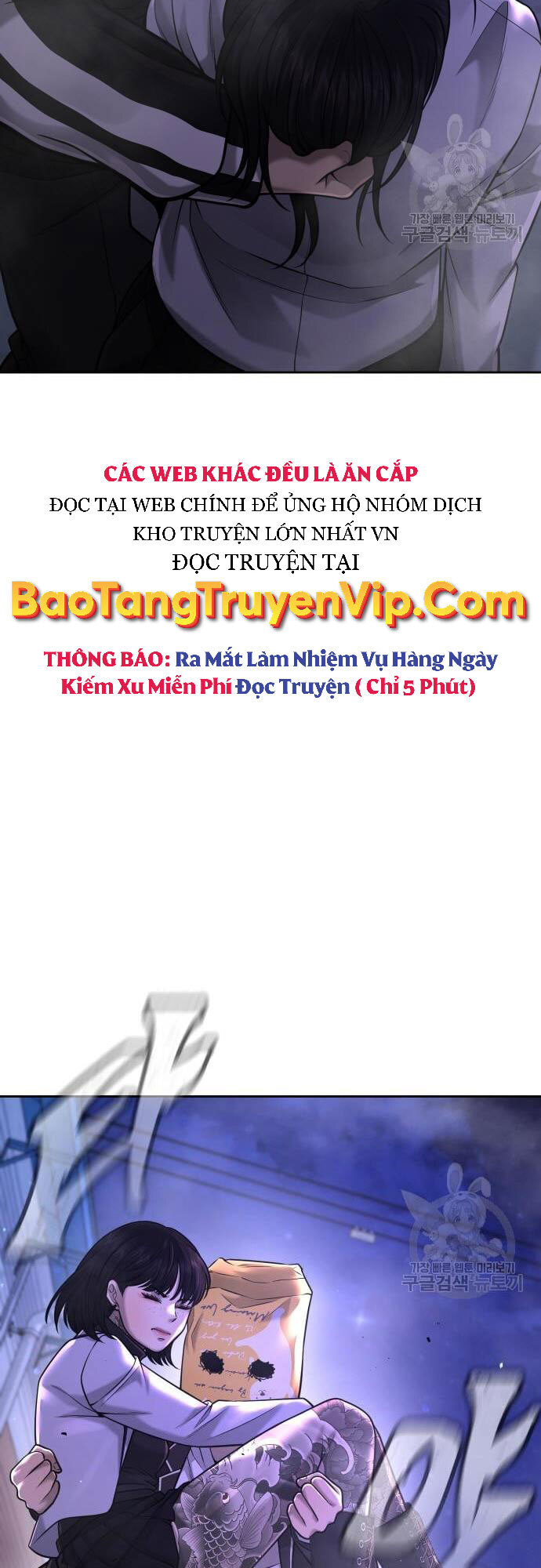 Nhiệm Vụ Diệu Kỳ Chapter 60 - Trang 2