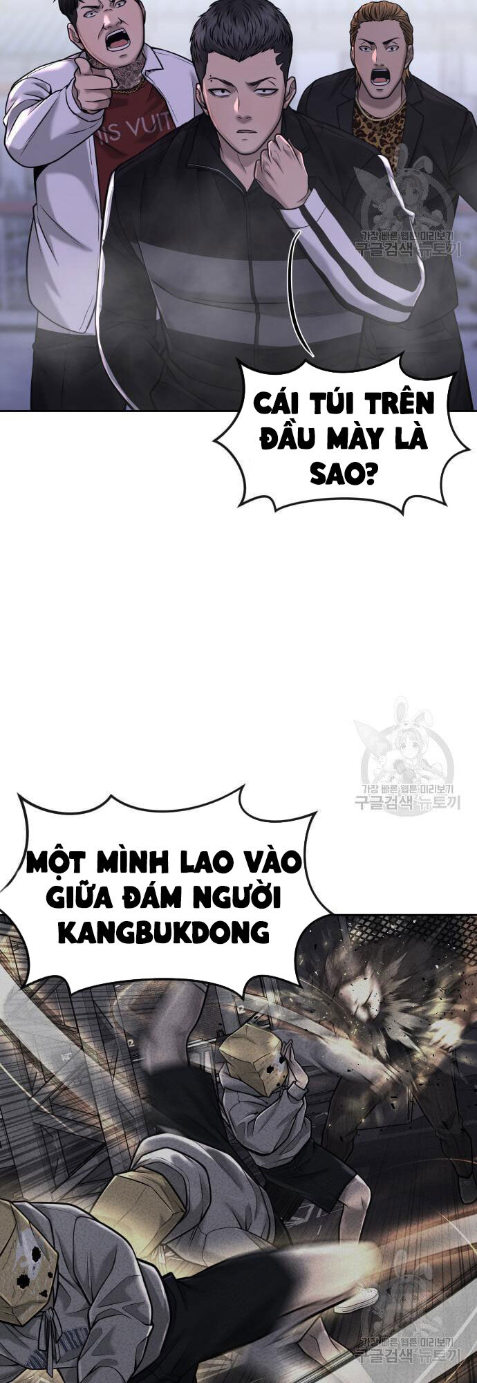 Nhiệm Vụ Diệu Kỳ Chapter 60 - Trang 2