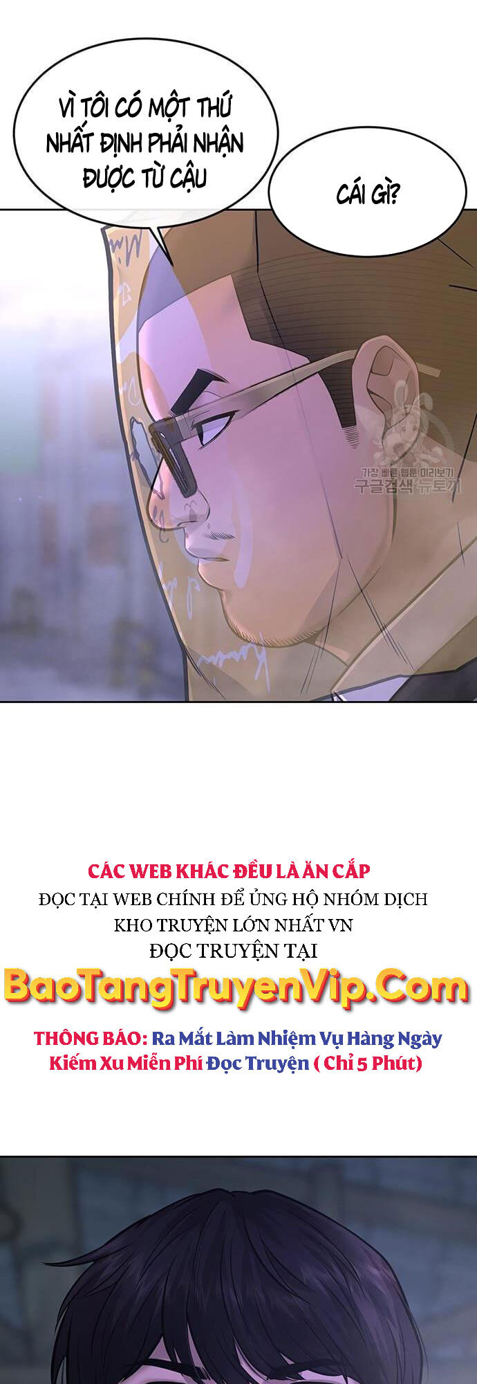 Nhiệm Vụ Diệu Kỳ Chapter 60 - Trang 2