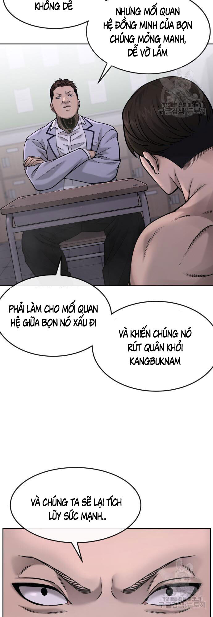 Nhiệm Vụ Diệu Kỳ Chapter 60 - Trang 2