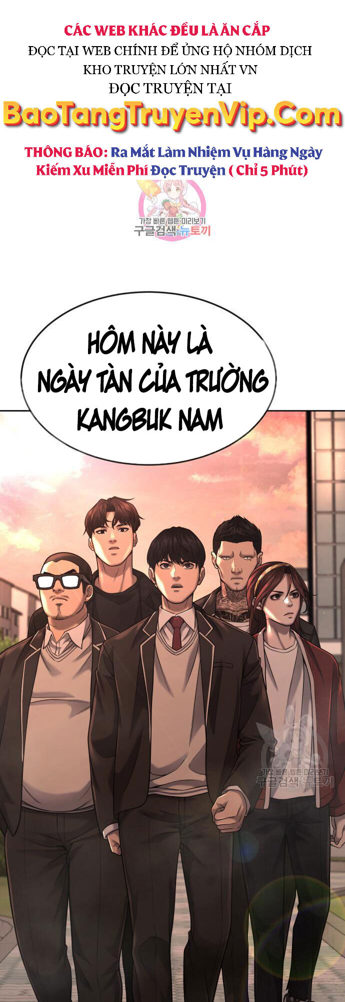 Nhiệm Vụ Diệu Kỳ Chapter 58 - Trang 2