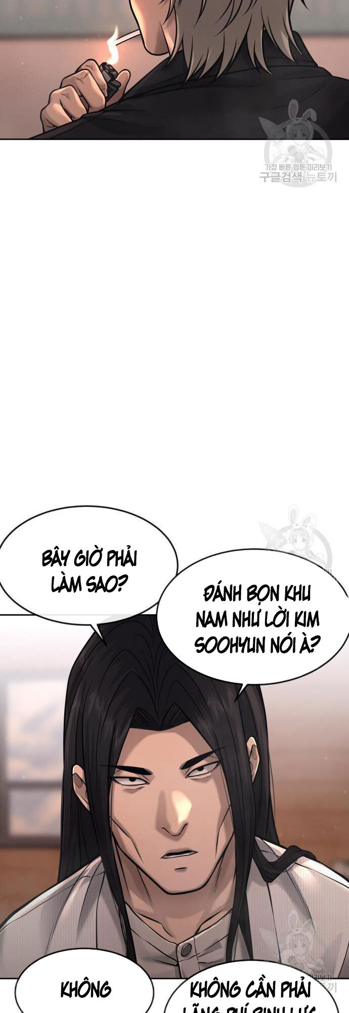 Nhiệm Vụ Diệu Kỳ Chapter 58 - Trang 2