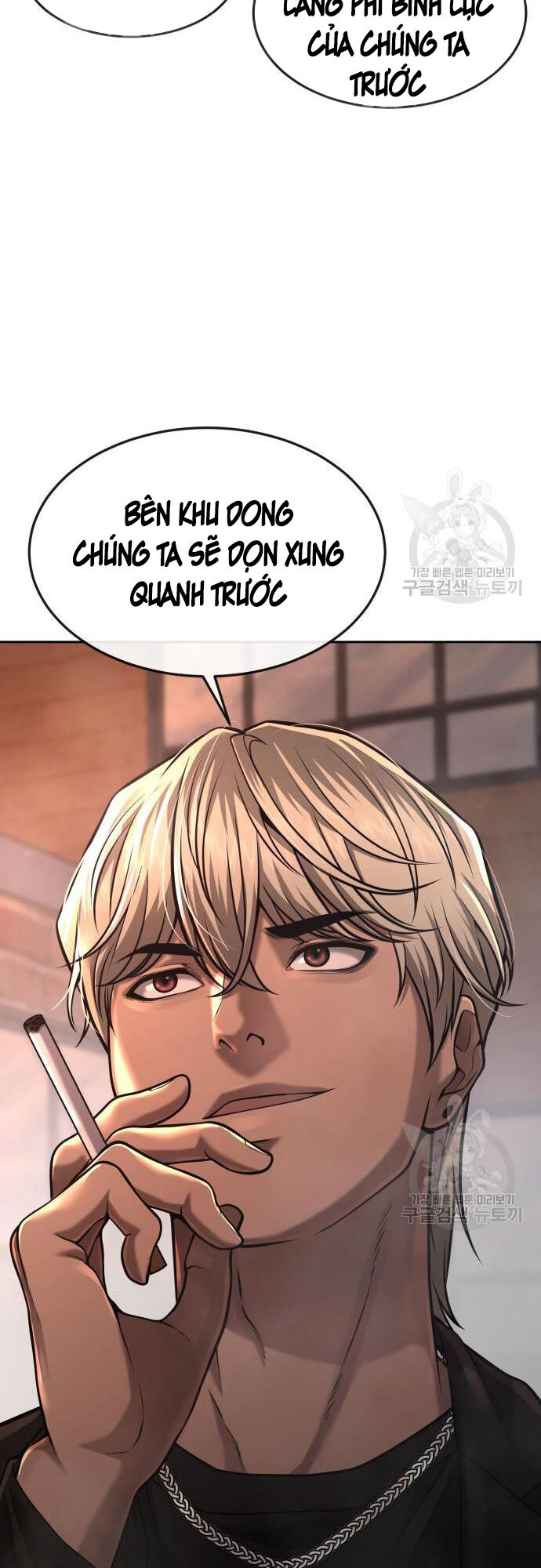 Nhiệm Vụ Diệu Kỳ Chapter 58 - Trang 2