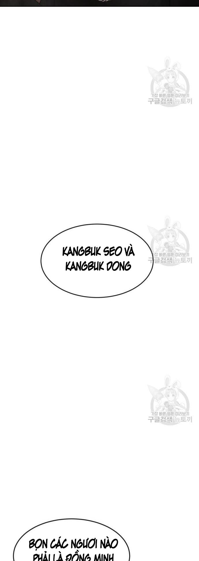 Nhiệm Vụ Diệu Kỳ Chapter 58 - Trang 2