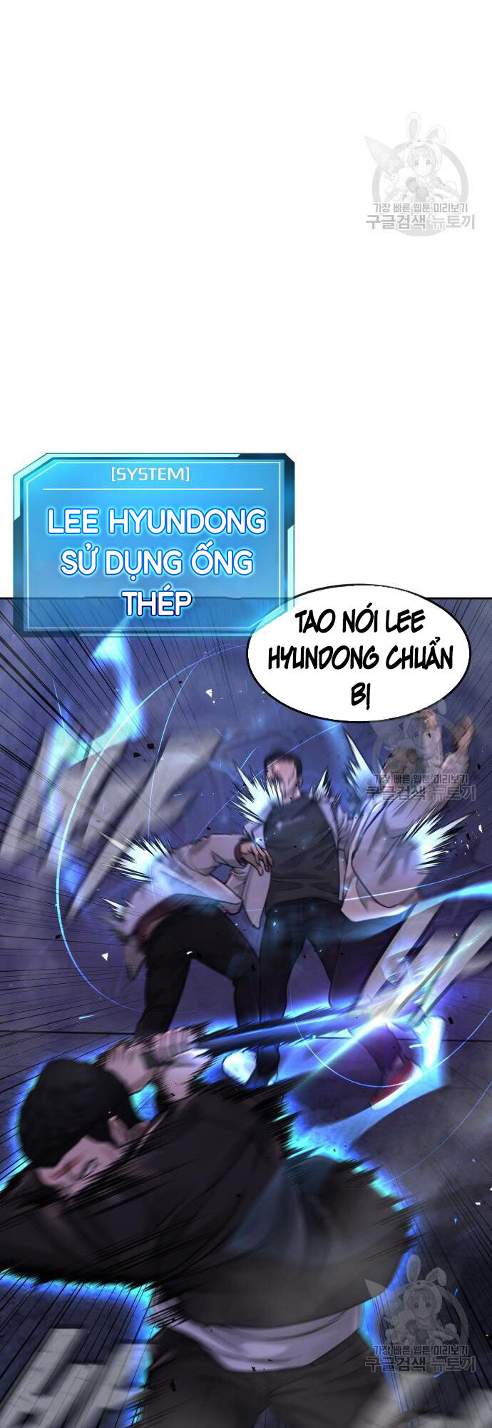 Nhiệm Vụ Diệu Kỳ Chapter 58 - Trang 2