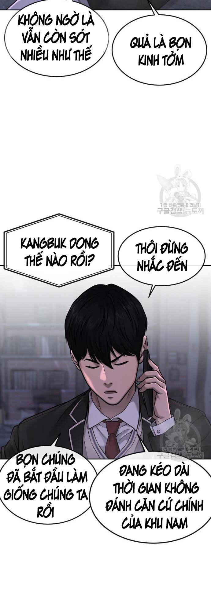 Nhiệm Vụ Diệu Kỳ Chapter 58 - Trang 2