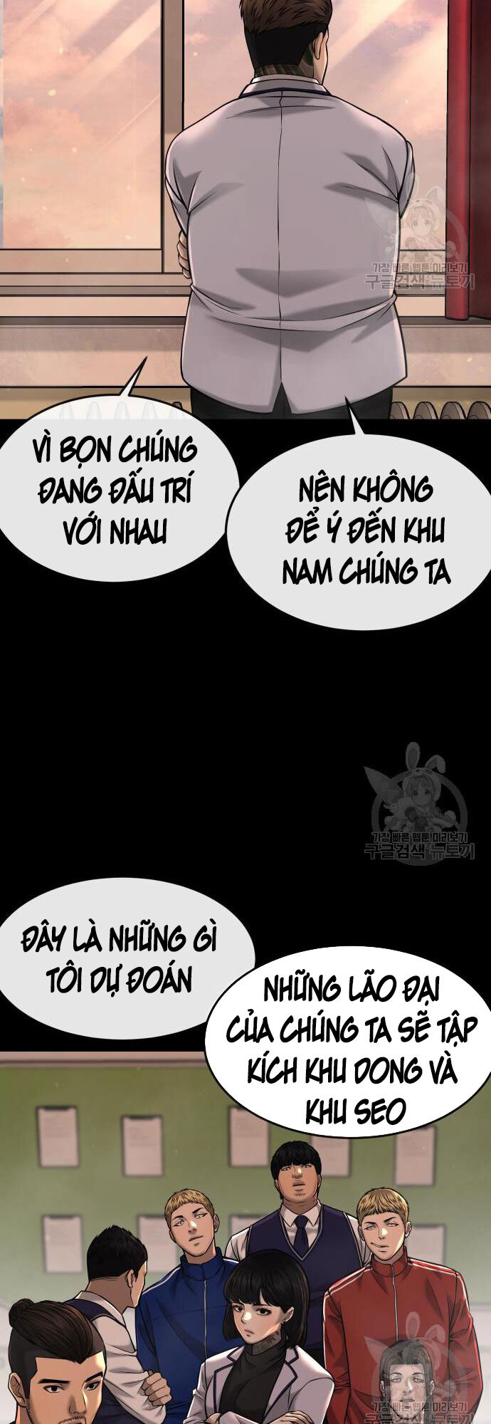 Nhiệm Vụ Diệu Kỳ Chapter 58 - Trang 2