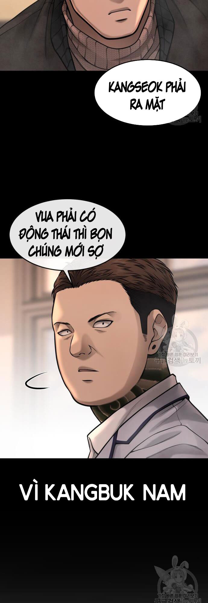 Nhiệm Vụ Diệu Kỳ Chapter 58 - Trang 2