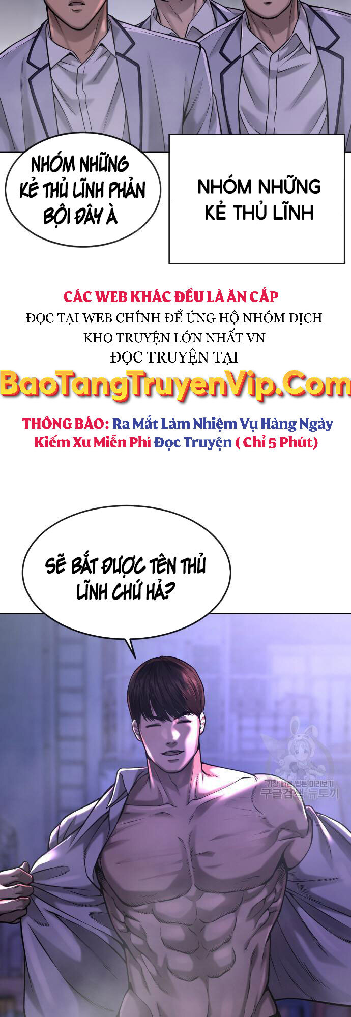 Nhiệm Vụ Diệu Kỳ Chapter 58 - Trang 2