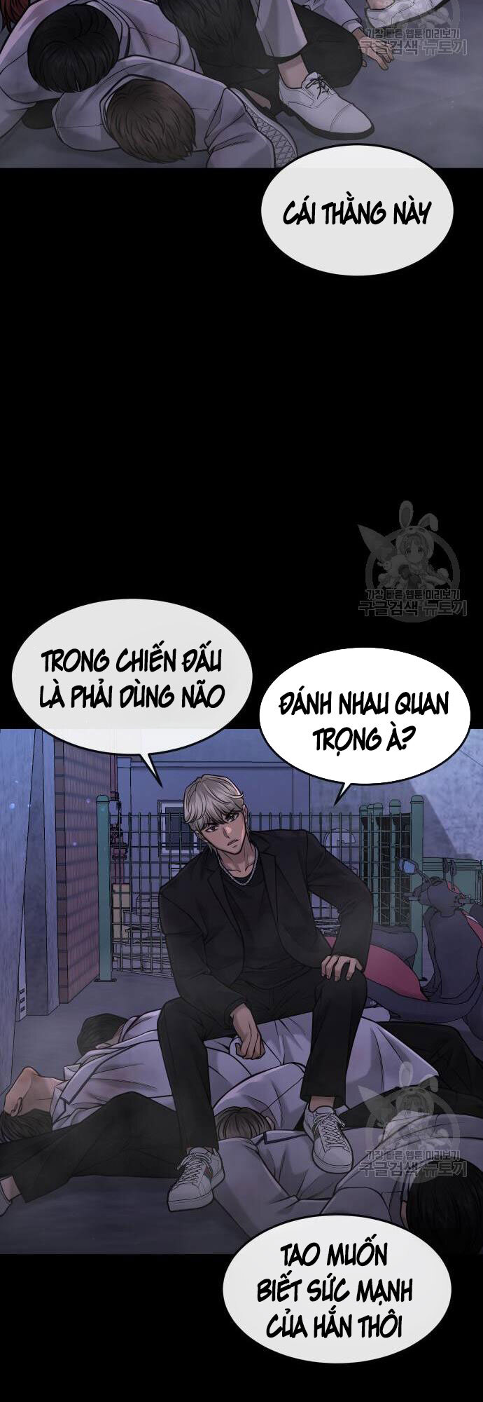 Nhiệm Vụ Diệu Kỳ Chapter 58 - Trang 2