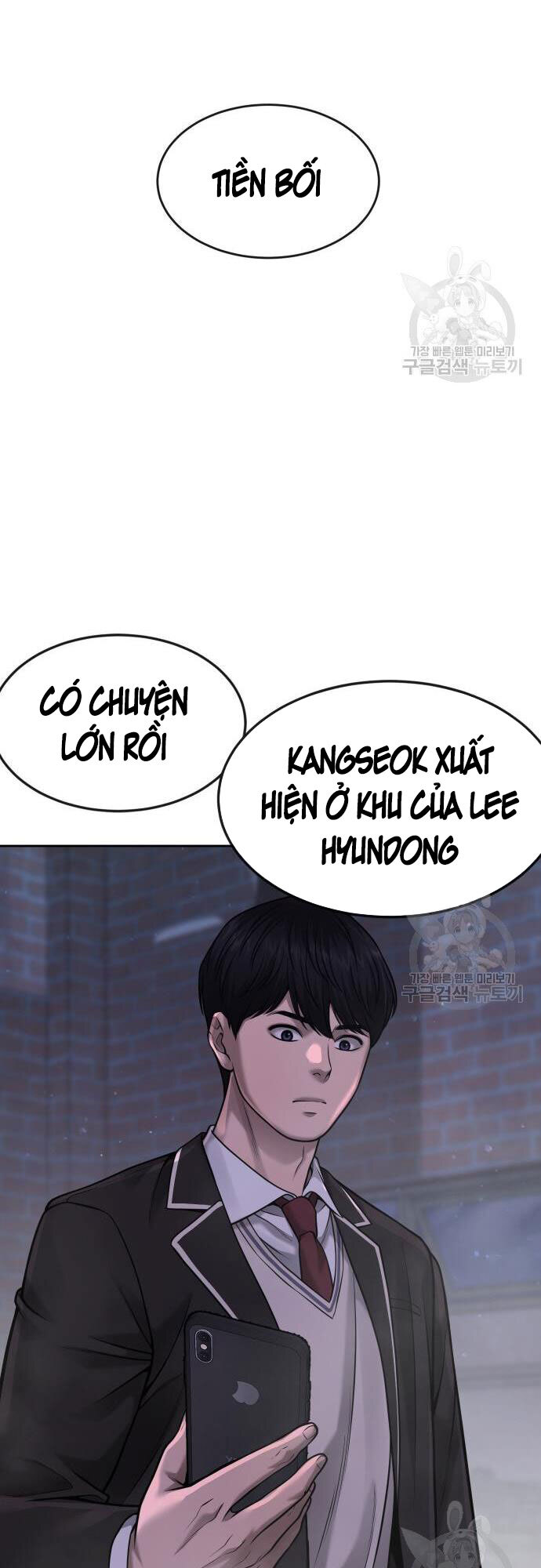 Nhiệm Vụ Diệu Kỳ Chapter 58 - Trang 2