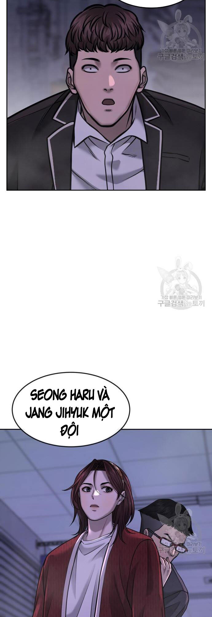 Nhiệm Vụ Diệu Kỳ Chapter 58 - Trang 2