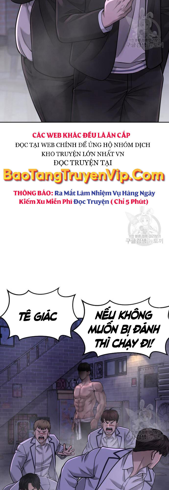 Nhiệm Vụ Diệu Kỳ Chapter 58 - Trang 2