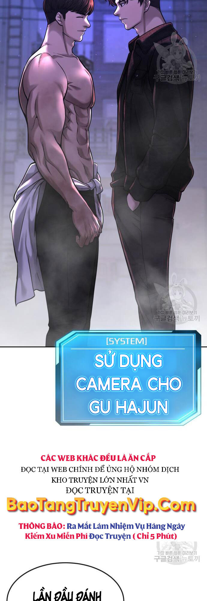 Nhiệm Vụ Diệu Kỳ Chapter 58 - Trang 2