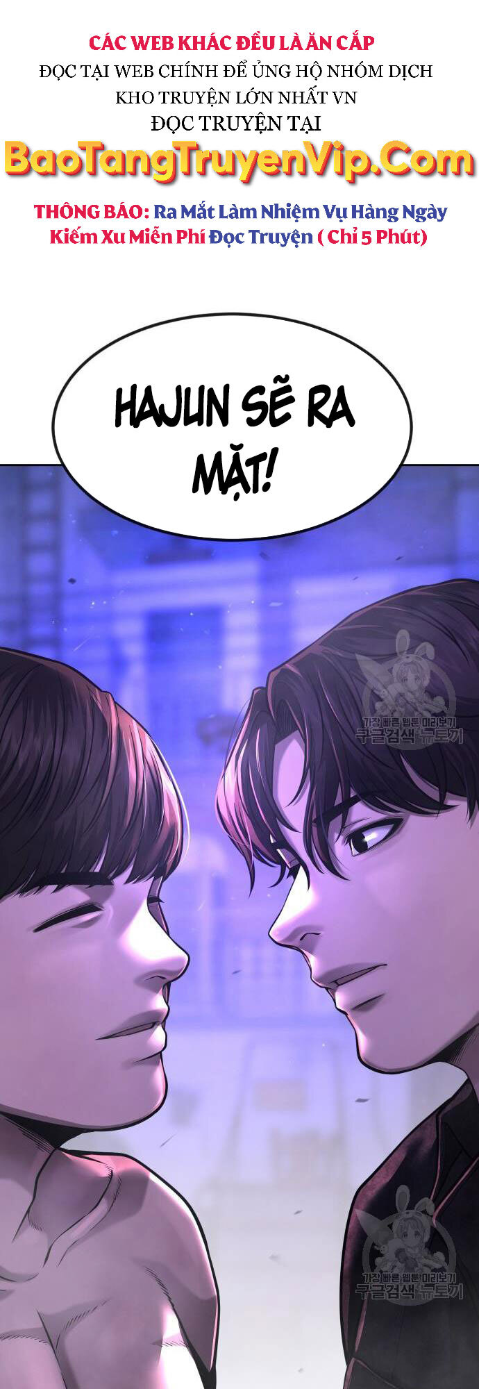 Nhiệm Vụ Diệu Kỳ Chapter 58 - Trang 2