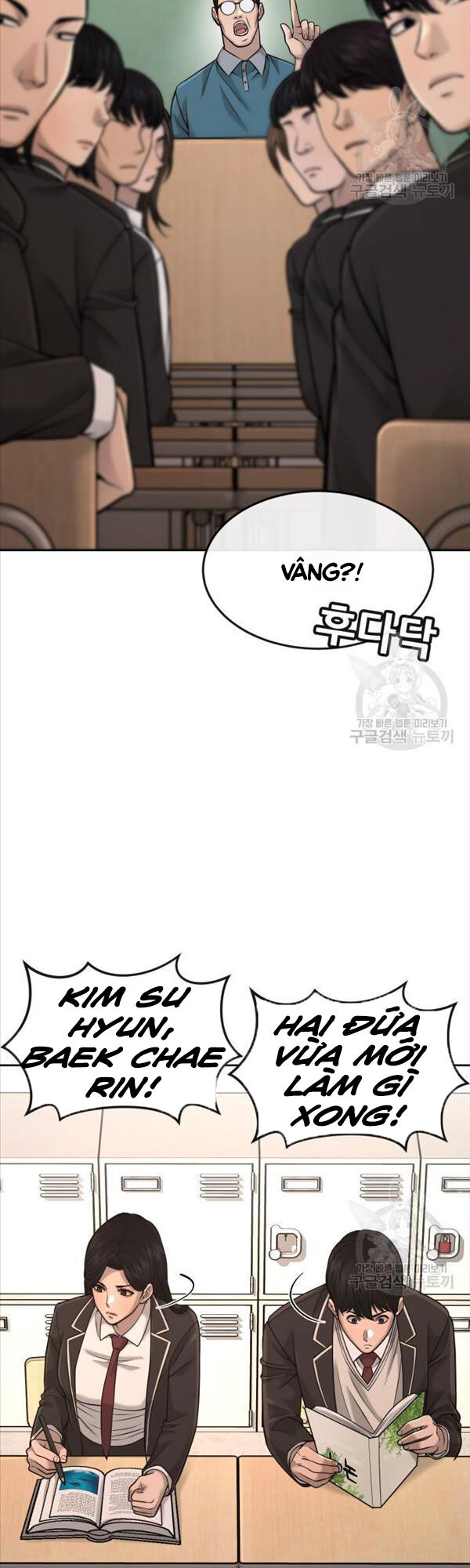 Nhiệm Vụ Diệu Kỳ Chapter 56 - Trang 2