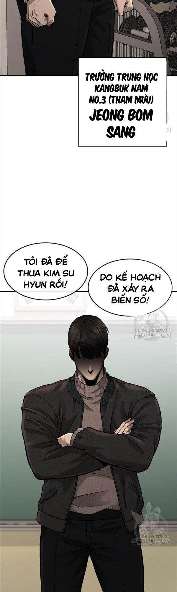 Nhiệm Vụ Diệu Kỳ Chapter 56 - Trang 2