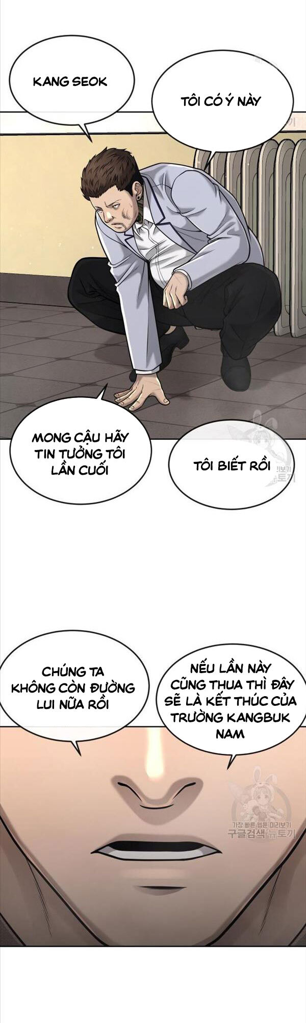 Nhiệm Vụ Diệu Kỳ Chapter 56 - Trang 2