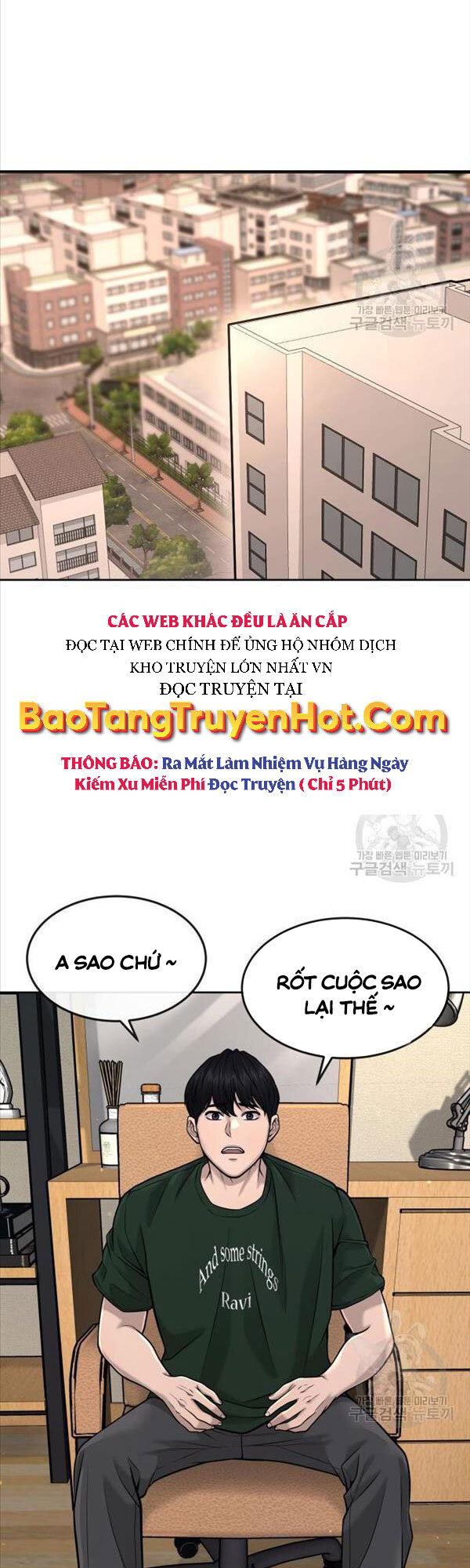 Nhiệm Vụ Diệu Kỳ Chapter 56 - Trang 2