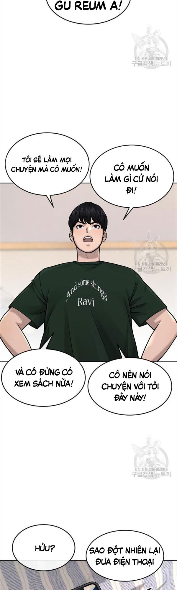 Nhiệm Vụ Diệu Kỳ Chapter 56 - Trang 2