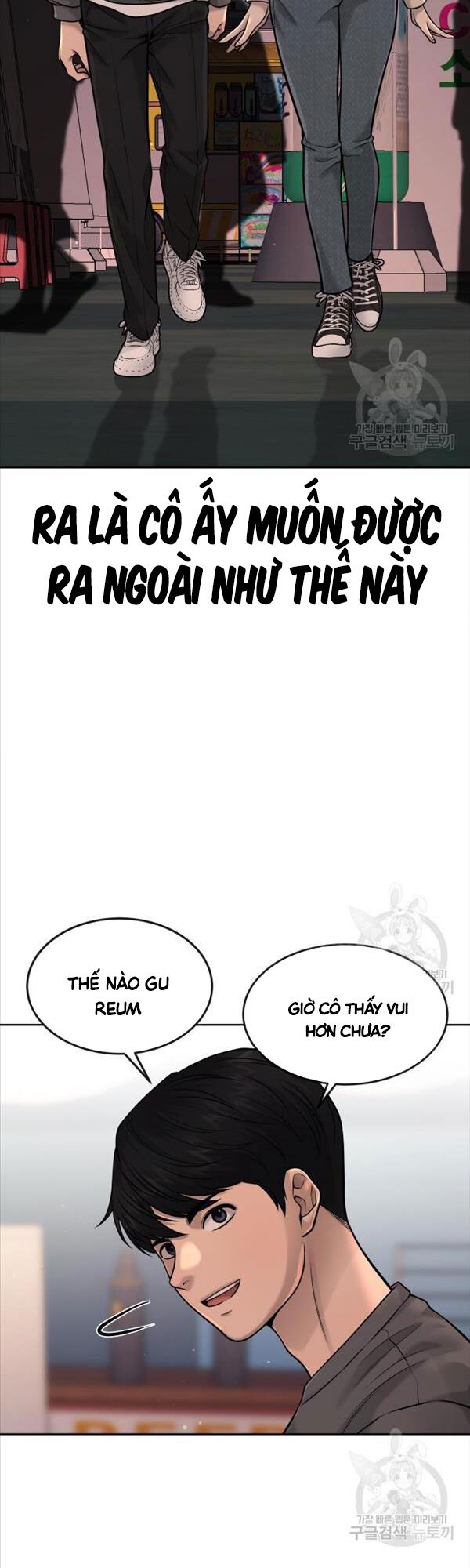 Nhiệm Vụ Diệu Kỳ Chapter 56 - Trang 2