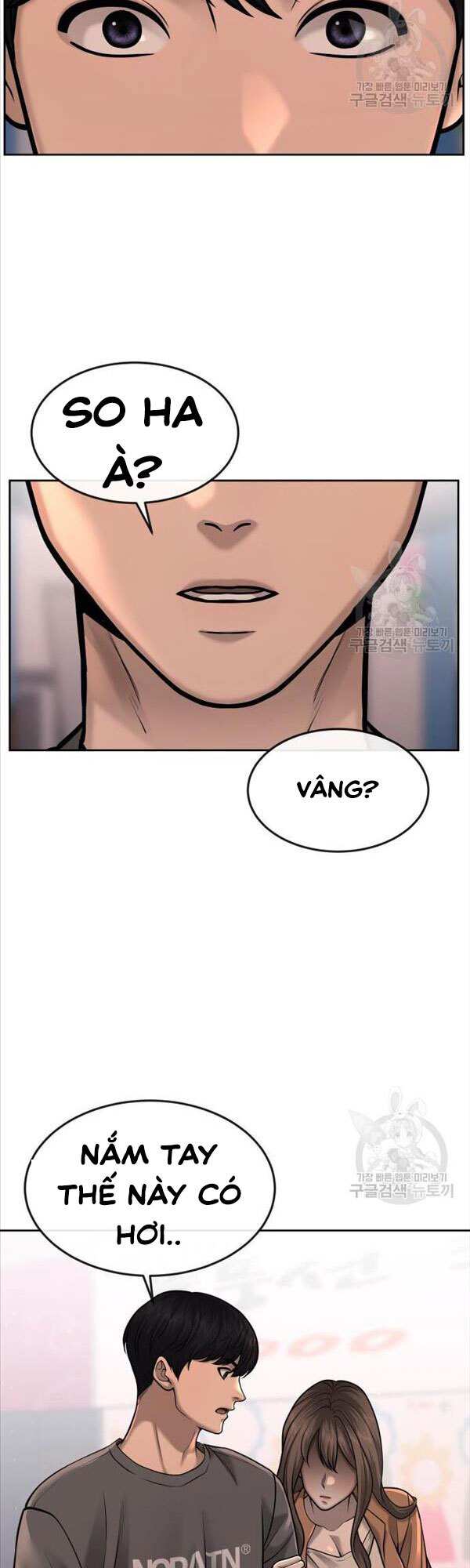 Nhiệm Vụ Diệu Kỳ Chapter 56 - Trang 2