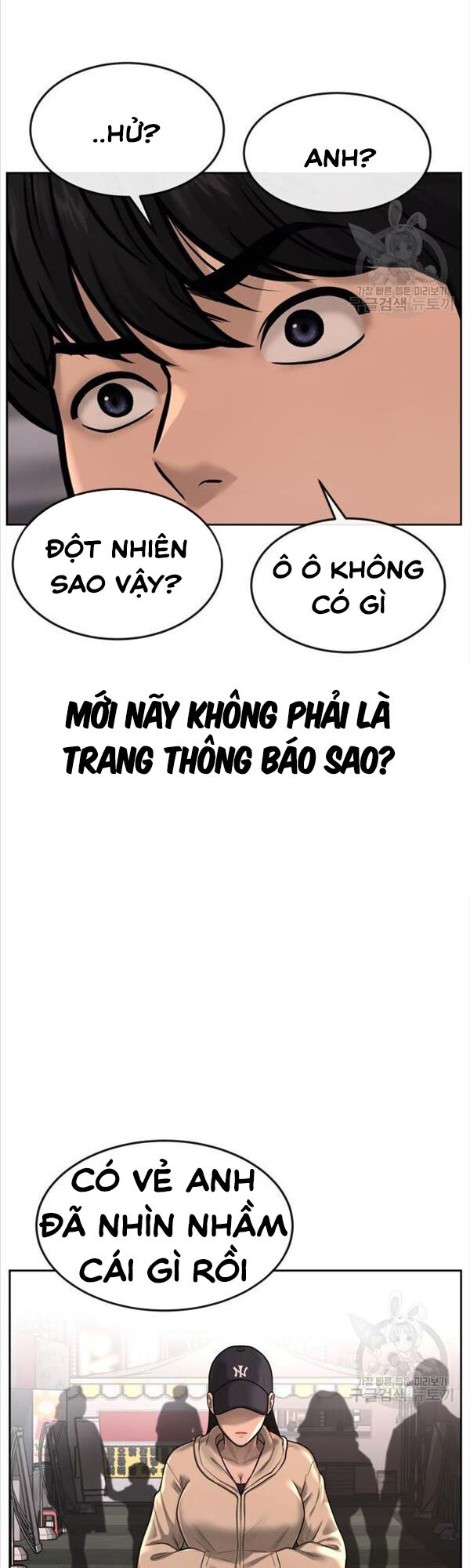 Nhiệm Vụ Diệu Kỳ Chapter 56 - Trang 2