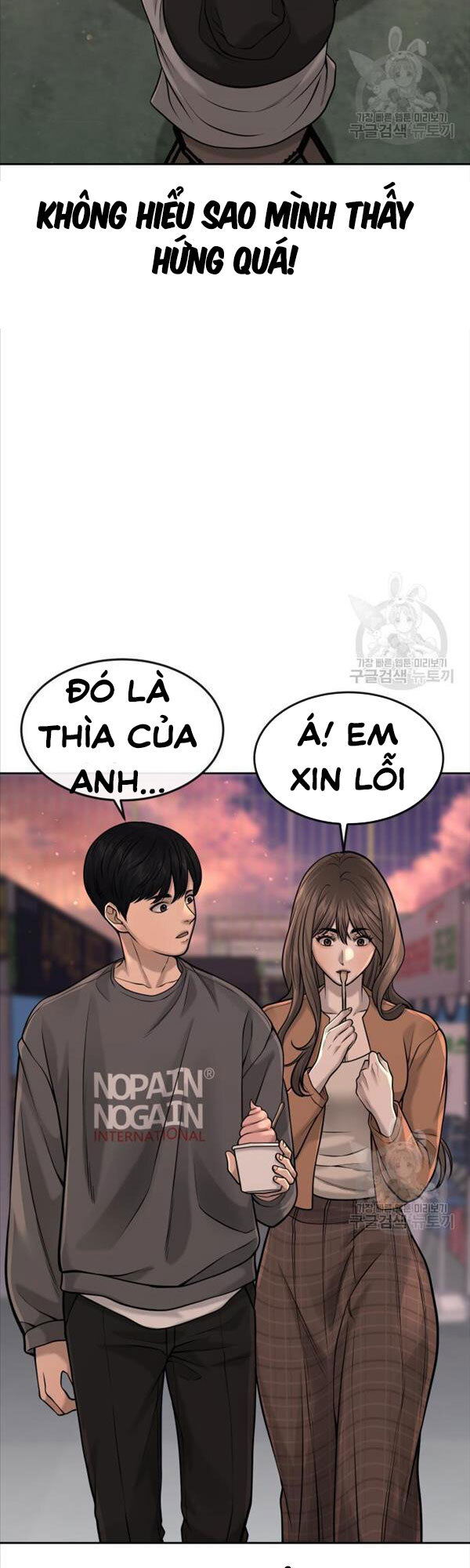 Nhiệm Vụ Diệu Kỳ Chapter 56 - Trang 2