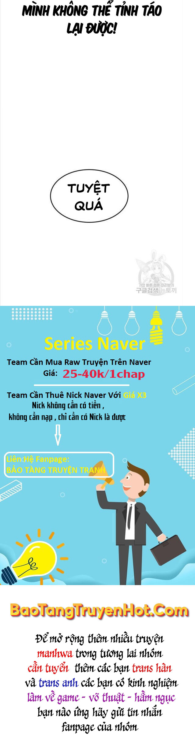 Nhiệm Vụ Diệu Kỳ Chapter 56 - Trang 2