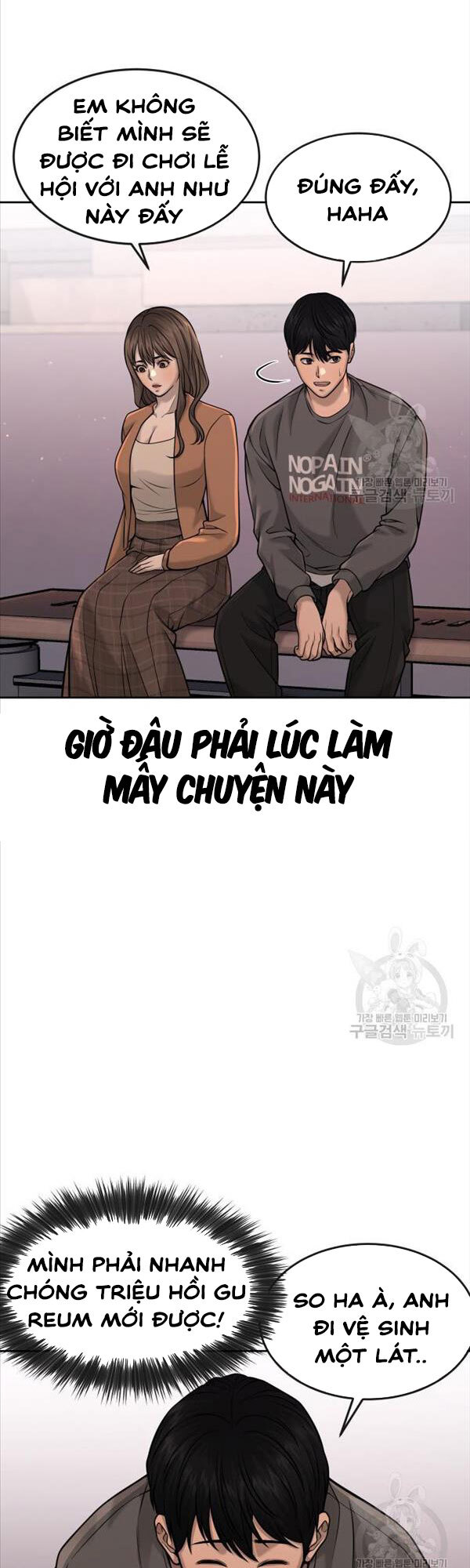 Nhiệm Vụ Diệu Kỳ Chapter 56 - Trang 2