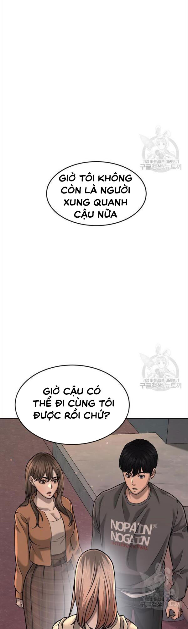 Nhiệm Vụ Diệu Kỳ Chapter 56 - Trang 2