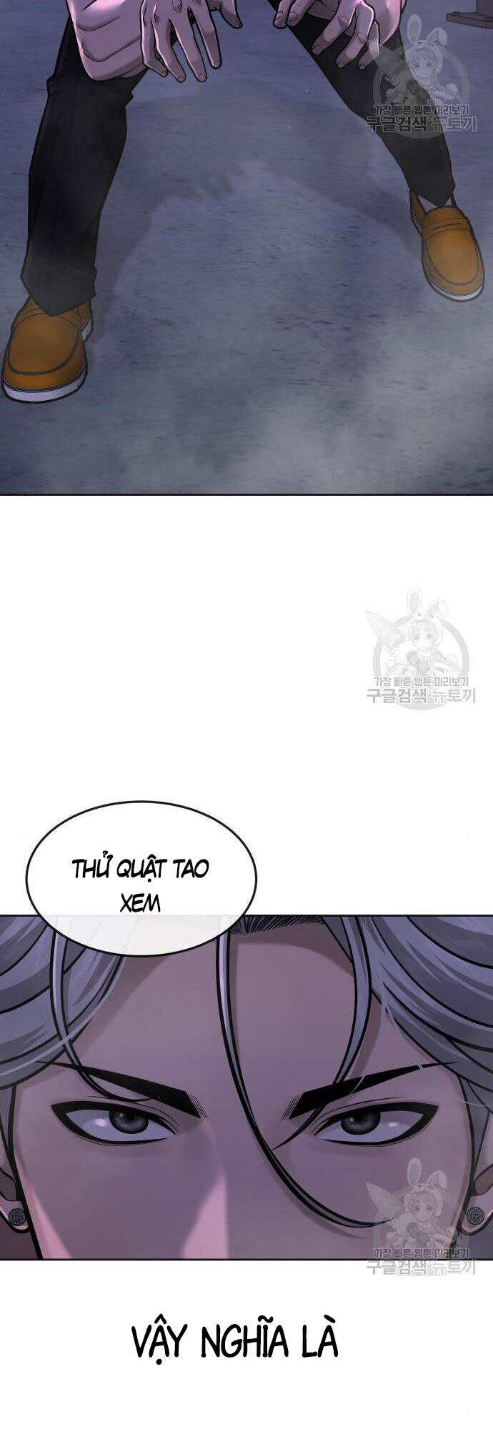 Nhiệm Vụ Diệu Kỳ Chapter 55 - Trang 2