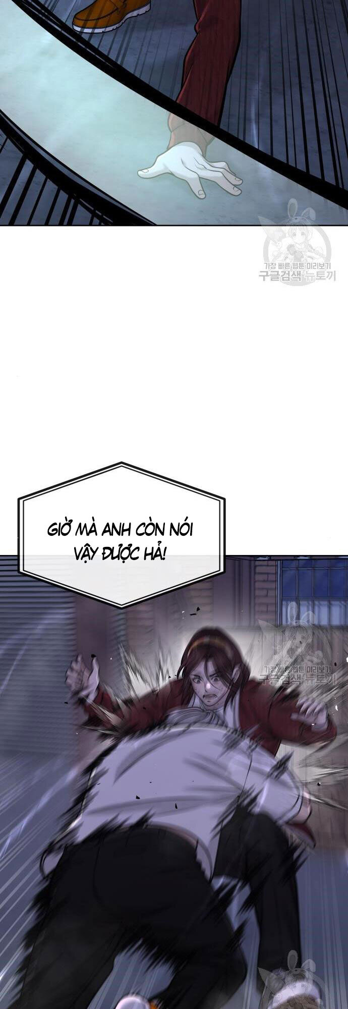 Nhiệm Vụ Diệu Kỳ Chapter 55 - Trang 2