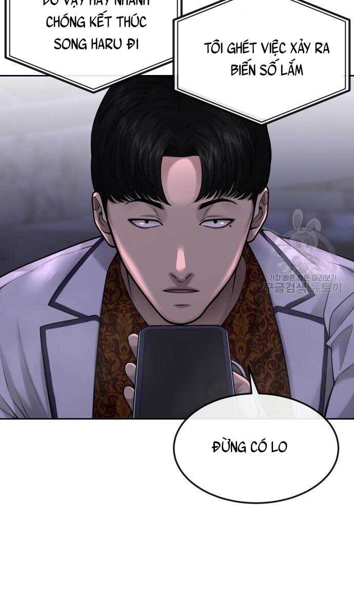 Nhiệm Vụ Diệu Kỳ Chapter 52 - Trang 2