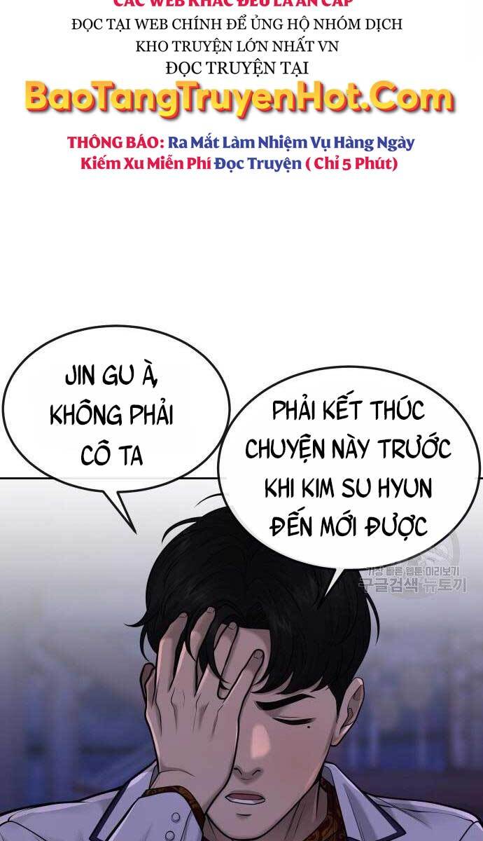 Nhiệm Vụ Diệu Kỳ Chapter 52 - Trang 2