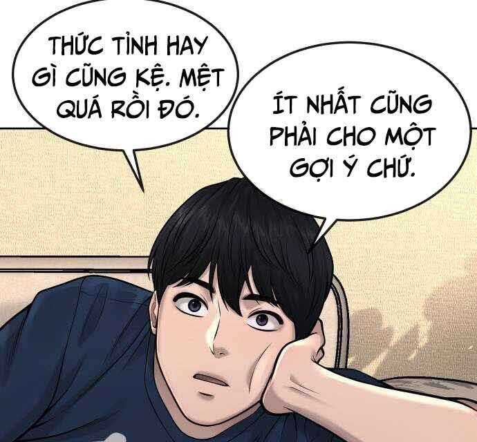 Nhiệm Vụ Diệu Kỳ Chapter 50 - Trang 2