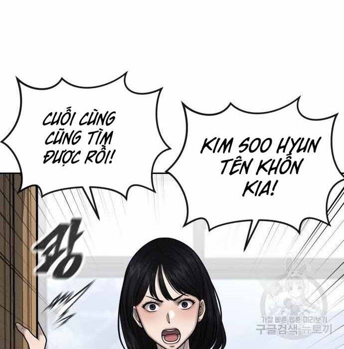 Nhiệm Vụ Diệu Kỳ Chapter 49 - Trang 2