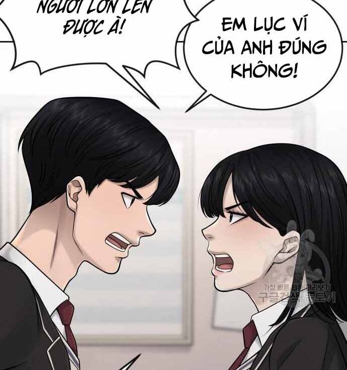 Nhiệm Vụ Diệu Kỳ Chapter 49 - Trang 2